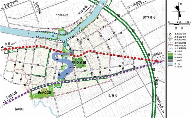 《赫山区兰溪镇国土空间总体规划(2020-2035)》